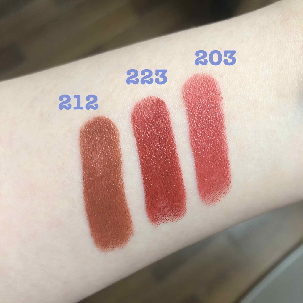 ヴィジョナリー ジェルリップスティック/SHISEIDO/口紅を使ったクチコミ(2枚目)