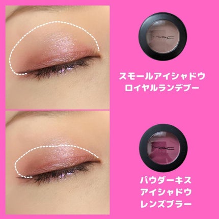 スモール アイシャドウ/M・A・C/単色アイシャドウを使ったクチコミ(4枚目)