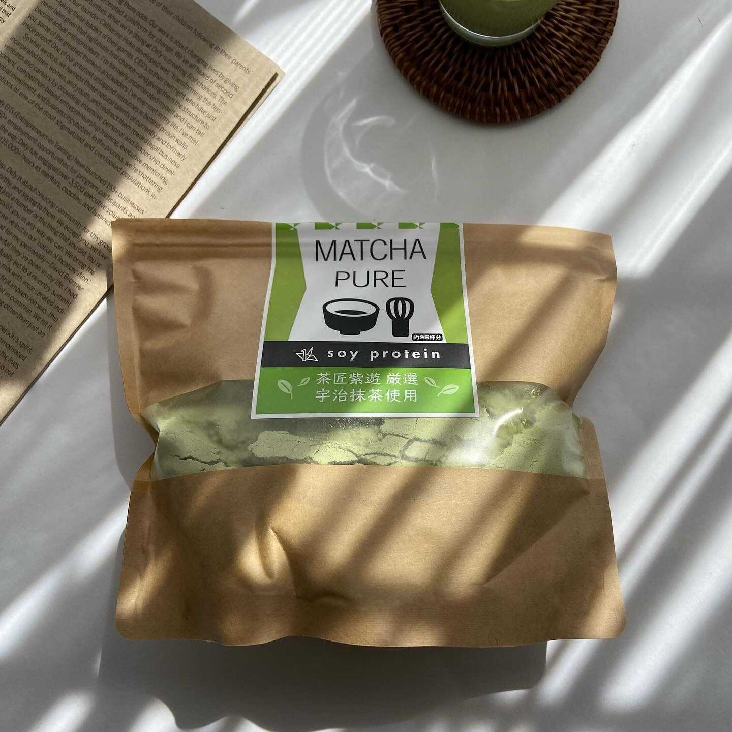 MATCHA PURE（プロテインパウダー）/ピュアパートナー/ソイプロテインを使ったクチコミ（3枚目）