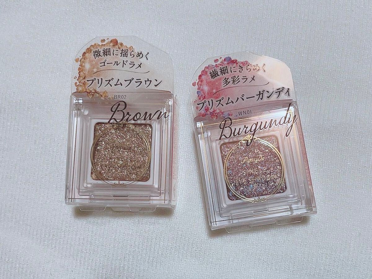 パラドゥ シングルアイシャドウ /パラドゥ/単色アイシャドウを使ったクチコミ(1枚目)