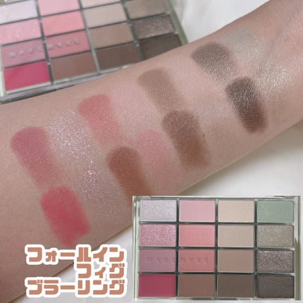 ソフトブラーリングアイパレット/wakemake/アイシャドウパレットを使ったクチコミ(5枚目)