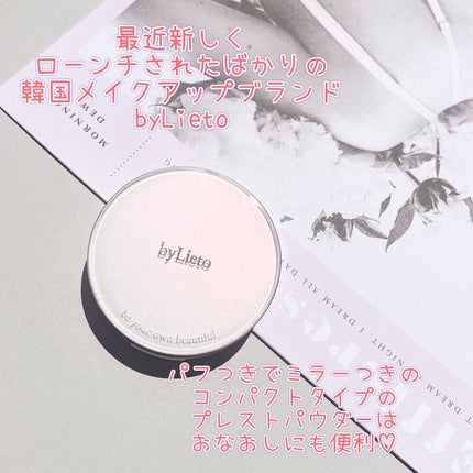ハイドラセッティングパウダー/byLieto/プレストパウダーを使ったクチコミ(2枚目)