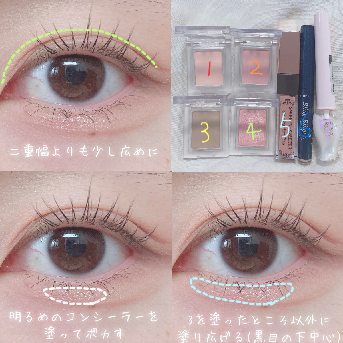 ティアー アイライナー/ETUDE/リキッドアイライナーを使ったクチコミ（3枚目）