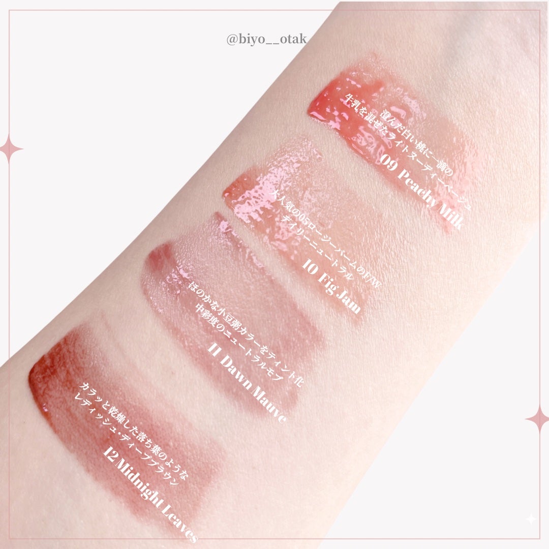 ドットオンムードワンウェイグロイティント/Heart Percent/リップティントを使ったクチコミ(4枚目)