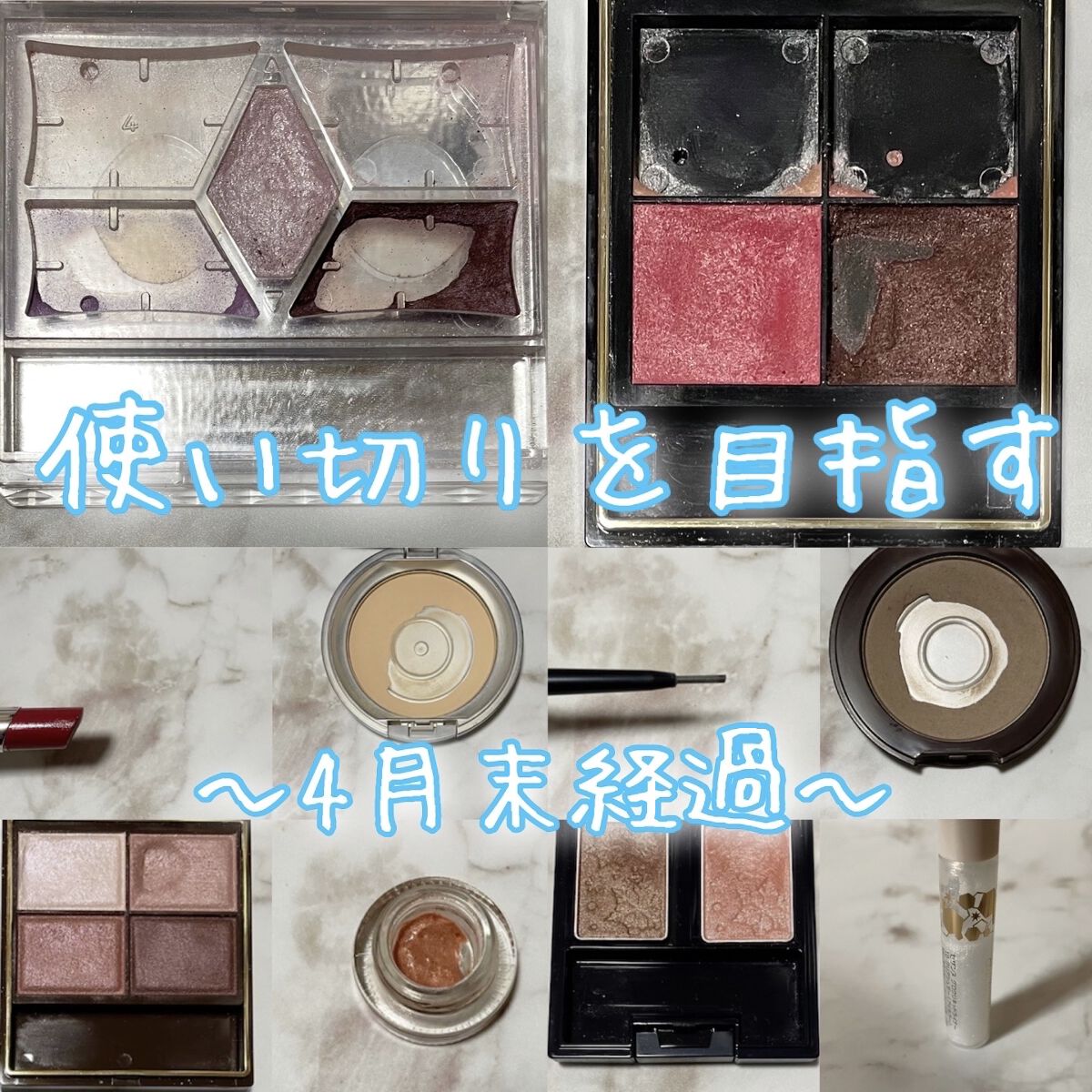 グロウリキッドライナー/CEZANNE/リキッドアイライナーを使ったクチコミ（1枚目）