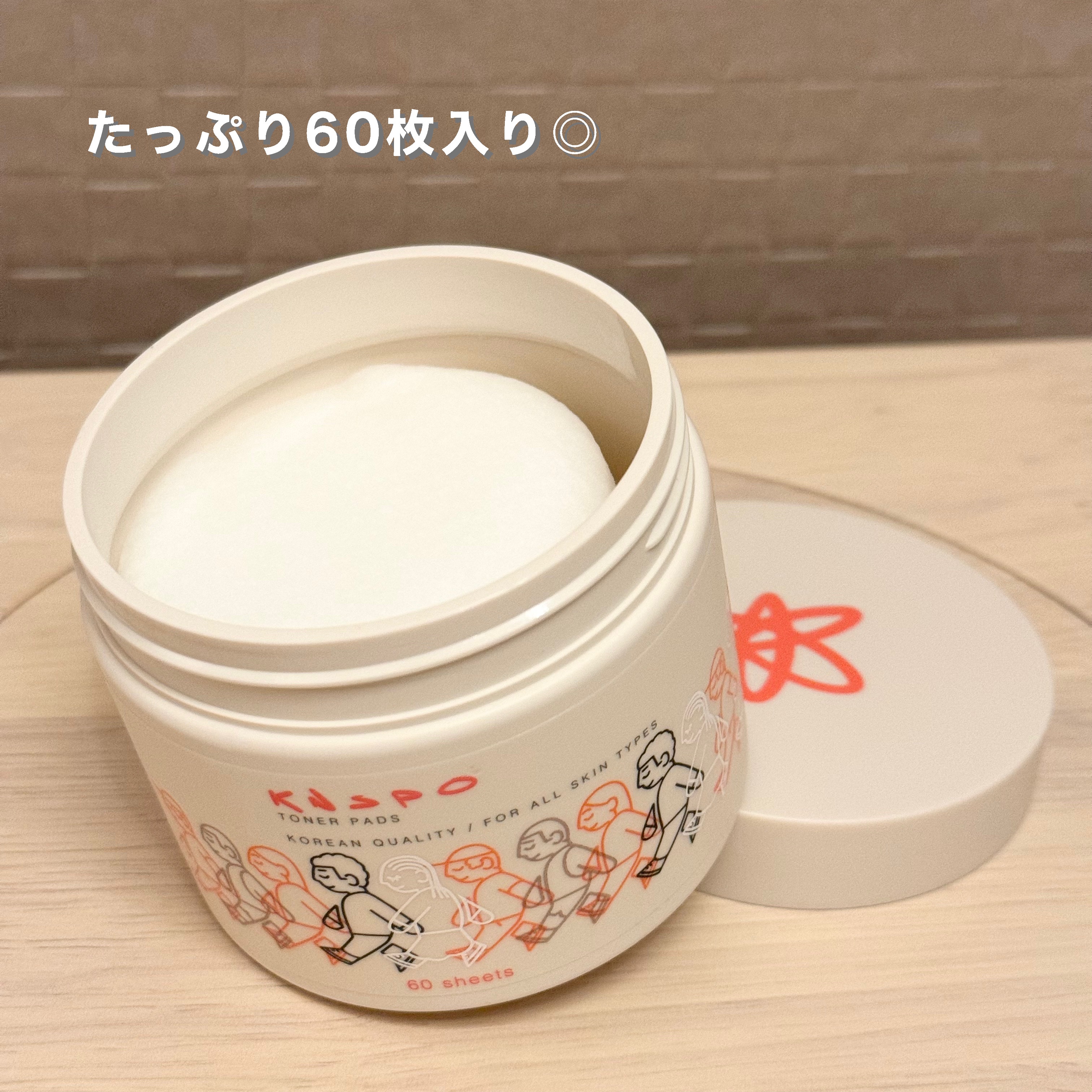 トナーパッド/KNSPO/化粧水を使ったクチコミ（3枚目）