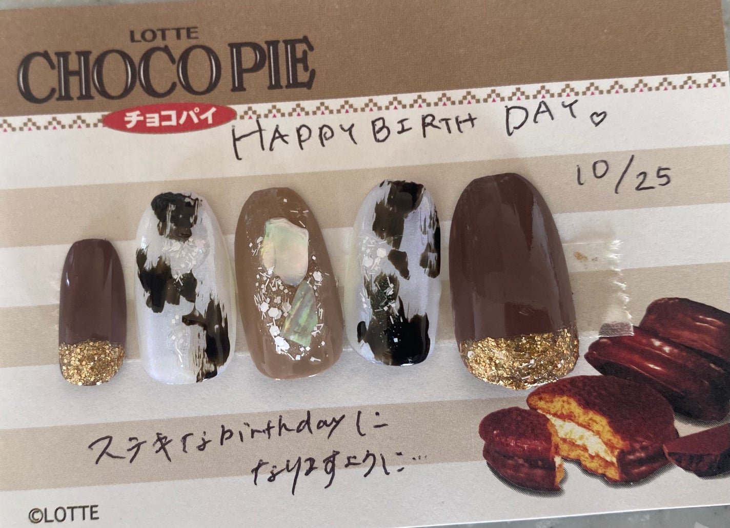 ネイル エナメル 細筆タイプ/ちふれ/マニキュアを使ったクチコミ(5枚目)