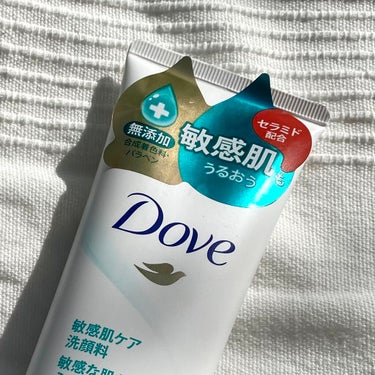 ダヴ センシティブマイルド洗顔料のクチコミ「\ 敏感肌に優しい泡の洗顔料 /

PRODUCT:  センシティブマイルド洗顔料
     .....」（2枚目）