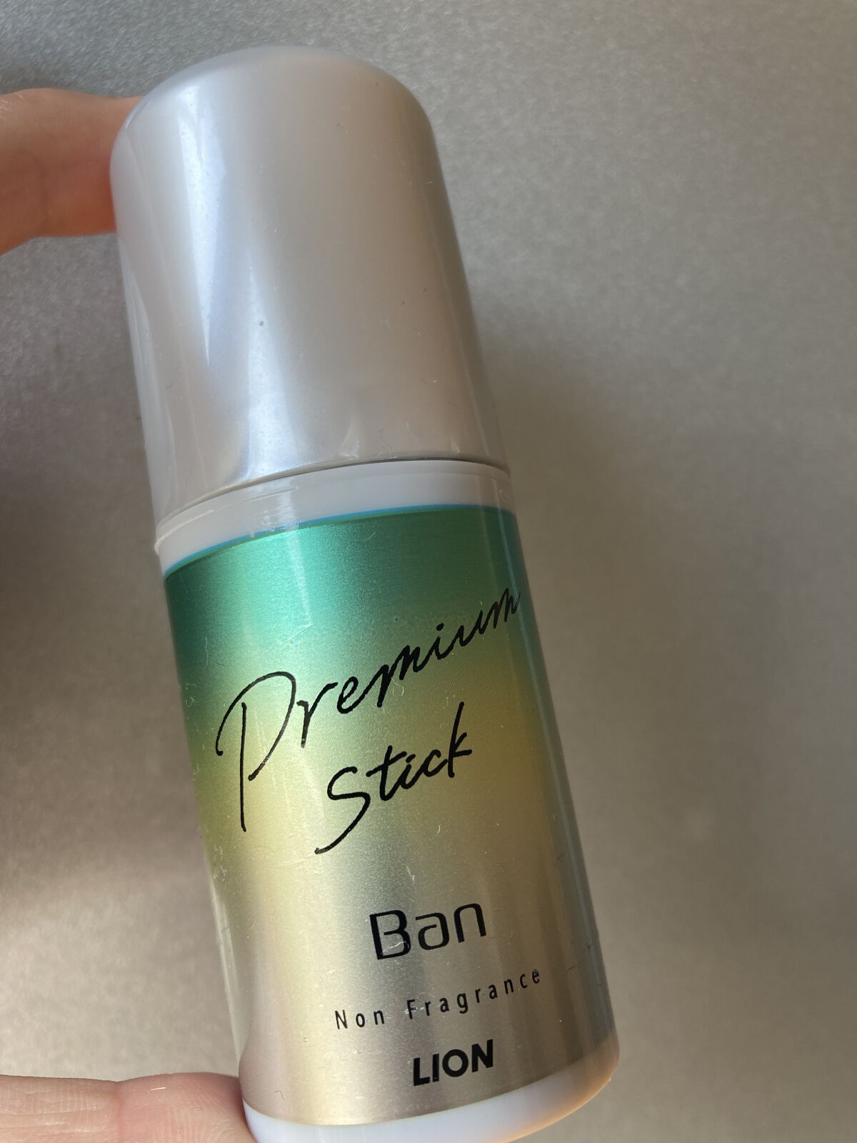 汗ブロックスティック プレミアム/Ban/デオドラント・制汗剤を使ったクチコミ（1枚目）
