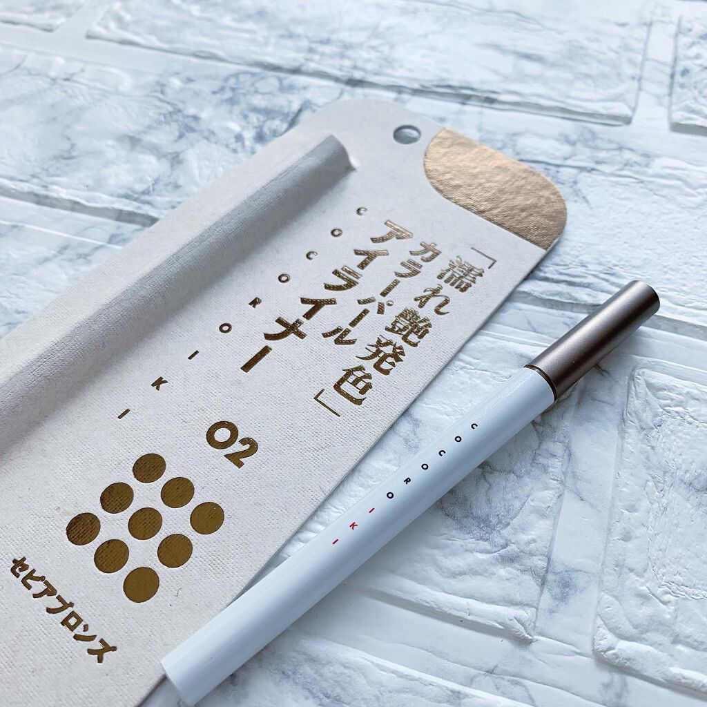 アイデザインライナー/COCOROIKI/リキッドアイライナーを使ったクチコミ（1枚目）