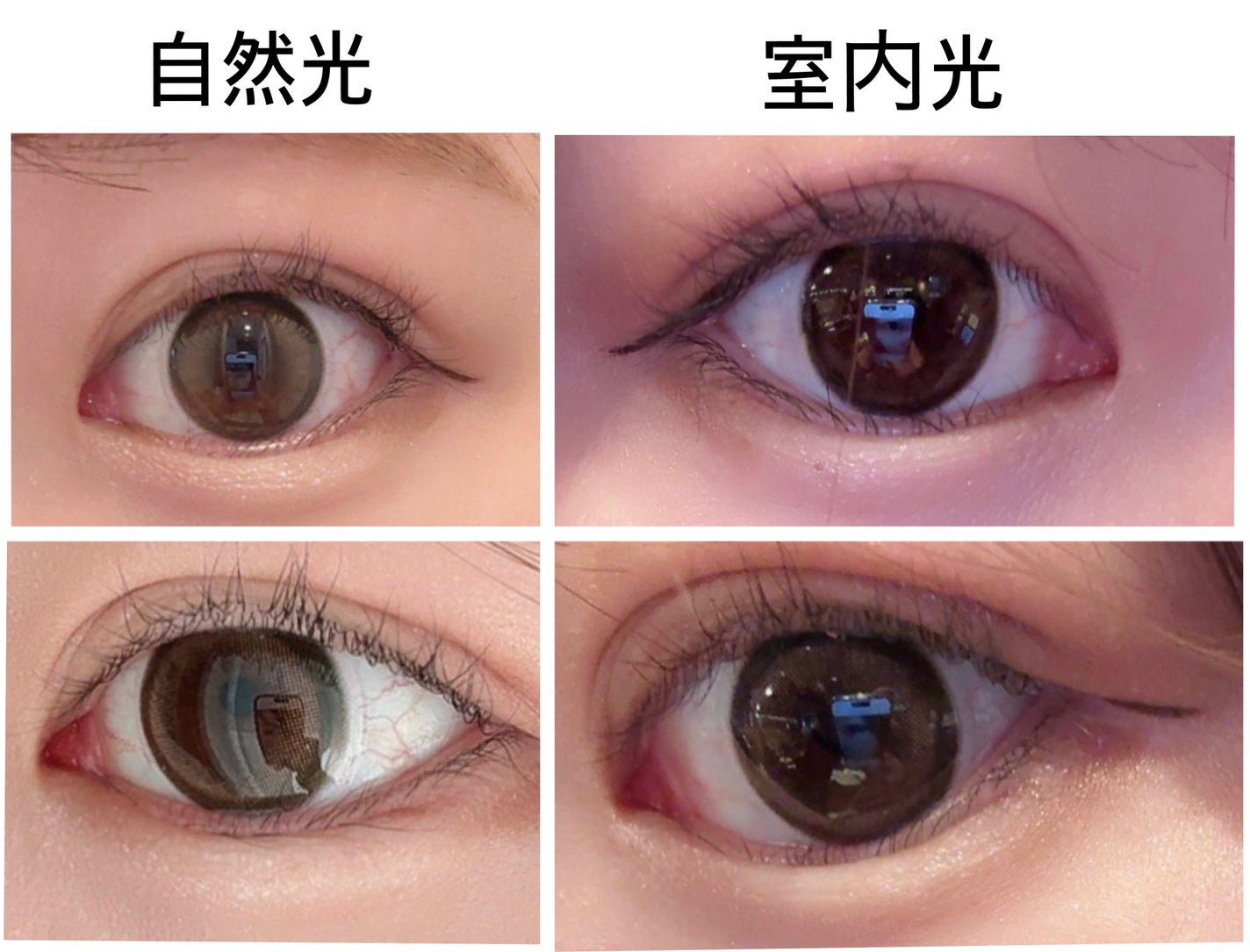 MOLAK 1day/MOLAK/ワンデー(1DAY)カラコンを使ったクチコミ(2枚目)