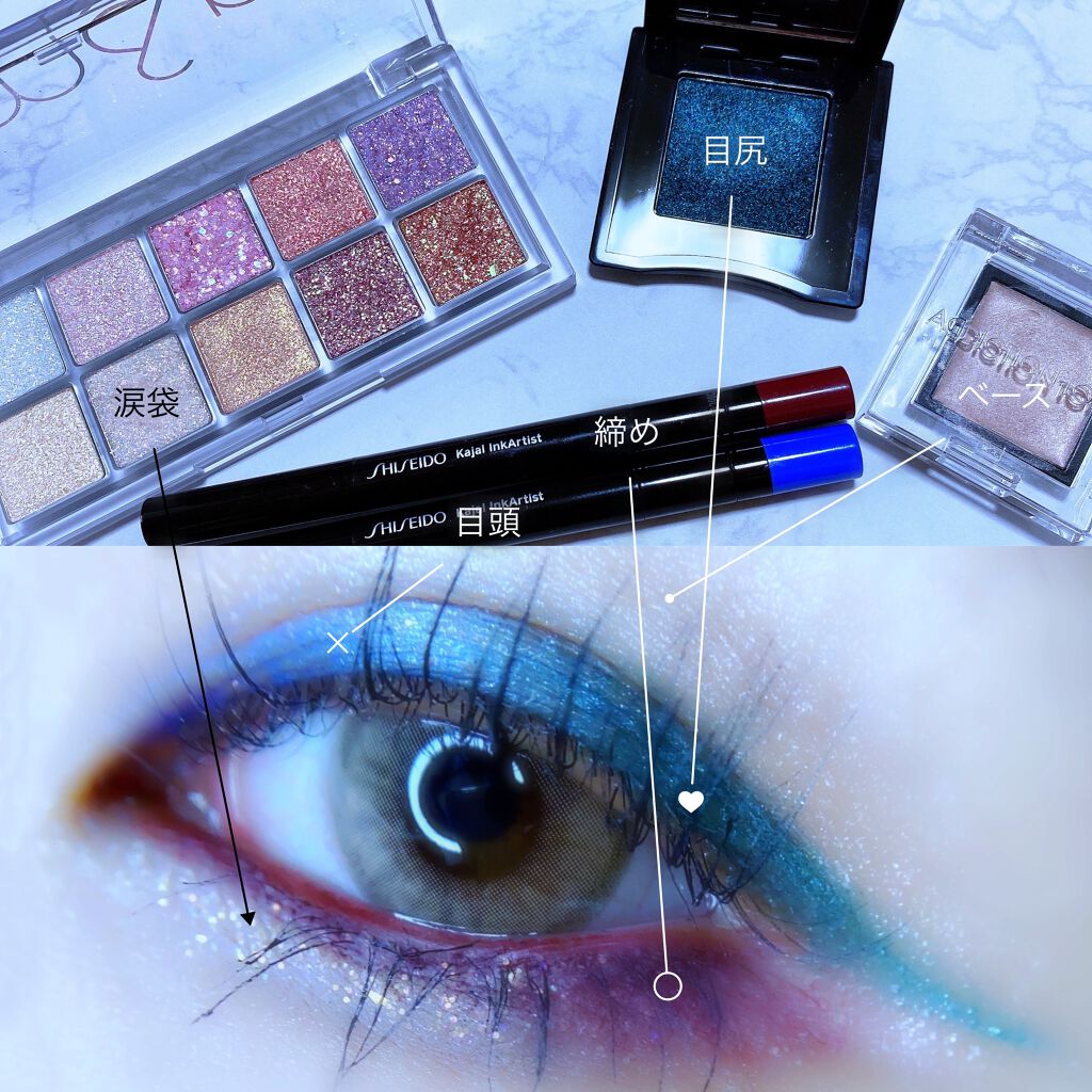 カジャルインクアーティスト/SHISEIDO/スティックアイシャドウを使ったクチコミ（3枚目）