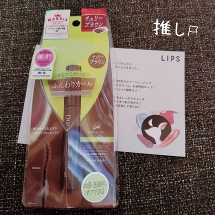 ããŒãã§ã¯ããšã¯ã¹ãã³ã·ã§ã³ ãã¹ã«ã© for ã«ãŒã«/D-UP/ãã¹ã«ã©ã䜿ã£ãã¯ãã³ãïŒ1æç®ïŒ
