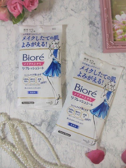 メイクの上からリフレッシュシート/ビオレ/フェイスシートを使ったクチコミ(2枚目)