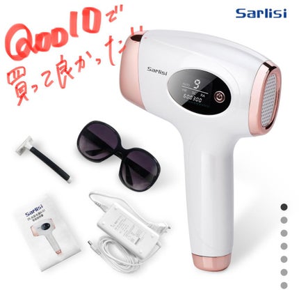 光脱毛器 VIO/Sarlisi/家庭用脱毛器を使ったクチコミ(1枚目)