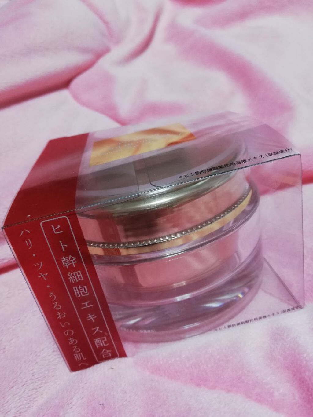 AMI ヒト幹細胞 プレミアム オールインワンゲルのクチコミ「#ヒト幹細胞エキス
#ハリツヤうるおい
セルレで購入。
しっとりするのにベタベタしない。..」（1枚目）