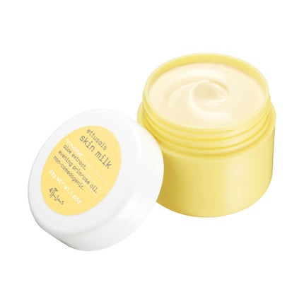 スキンミルク/ettusais/フェイスクリームを使ったクチコミ(2枚目)