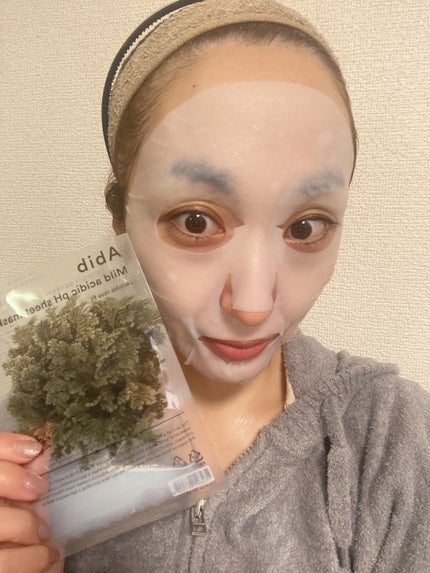 復活草クリーム ニュートリションチューブ/Abib /フェイスクリームを使ったクチコミ(5枚目)