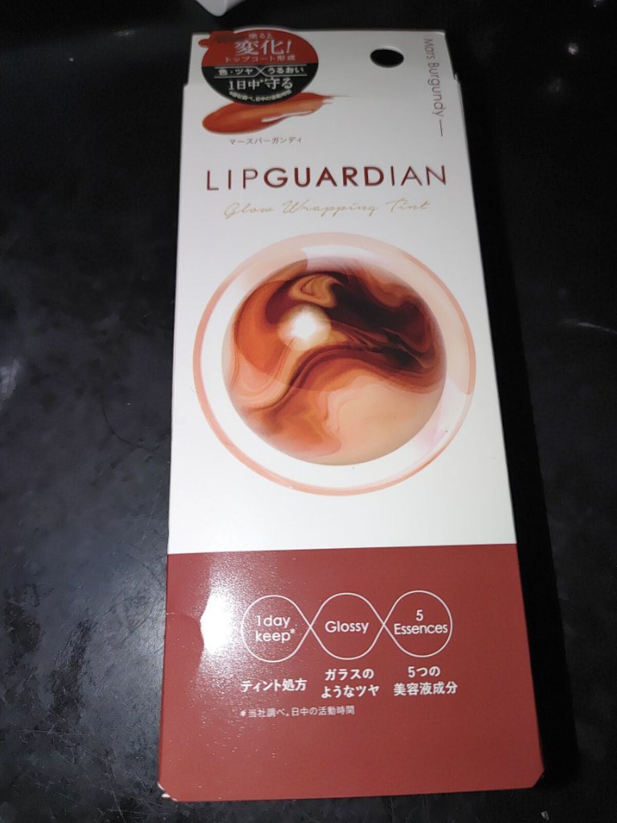 グロウラッピングティント/LIPGUARDIAN/リップティントを使ったクチコミ(1枚目)