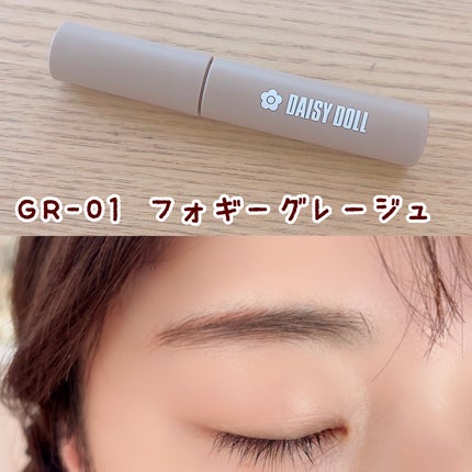 ブロウ マスカラ/DAISY DOLL by MARY QUANT/眉マスカラを使ったクチコミ(5枚目)