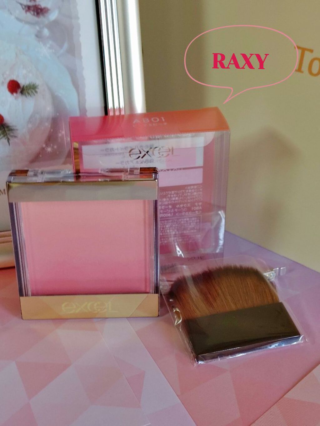 オーラティック ブラッシュ/excel/パウダーチークを使ったクチコミ（1枚目）