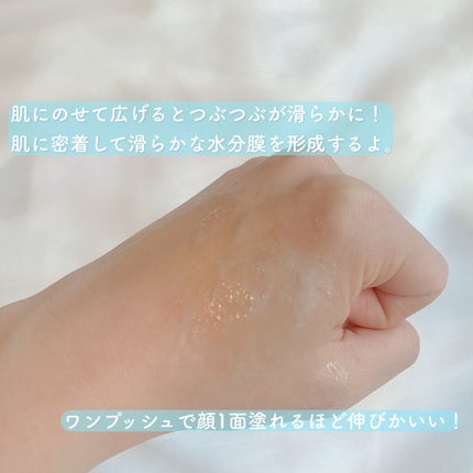 ブルーパールセーション マリン ドロップセラム/KLAVUU/美容液を使ったクチコミ(3枚目)