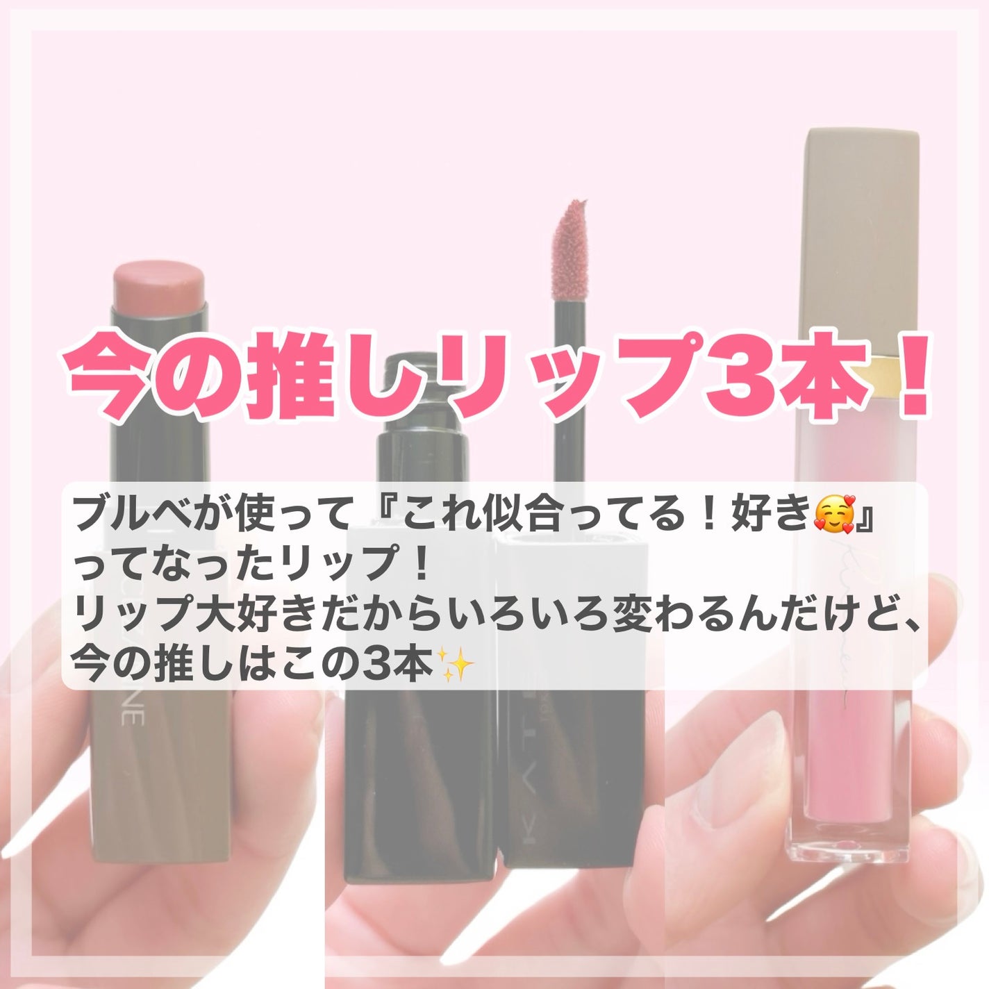 リップモンスター スフレマット/KATE/口紅を使ったクチコミ(2枚目)