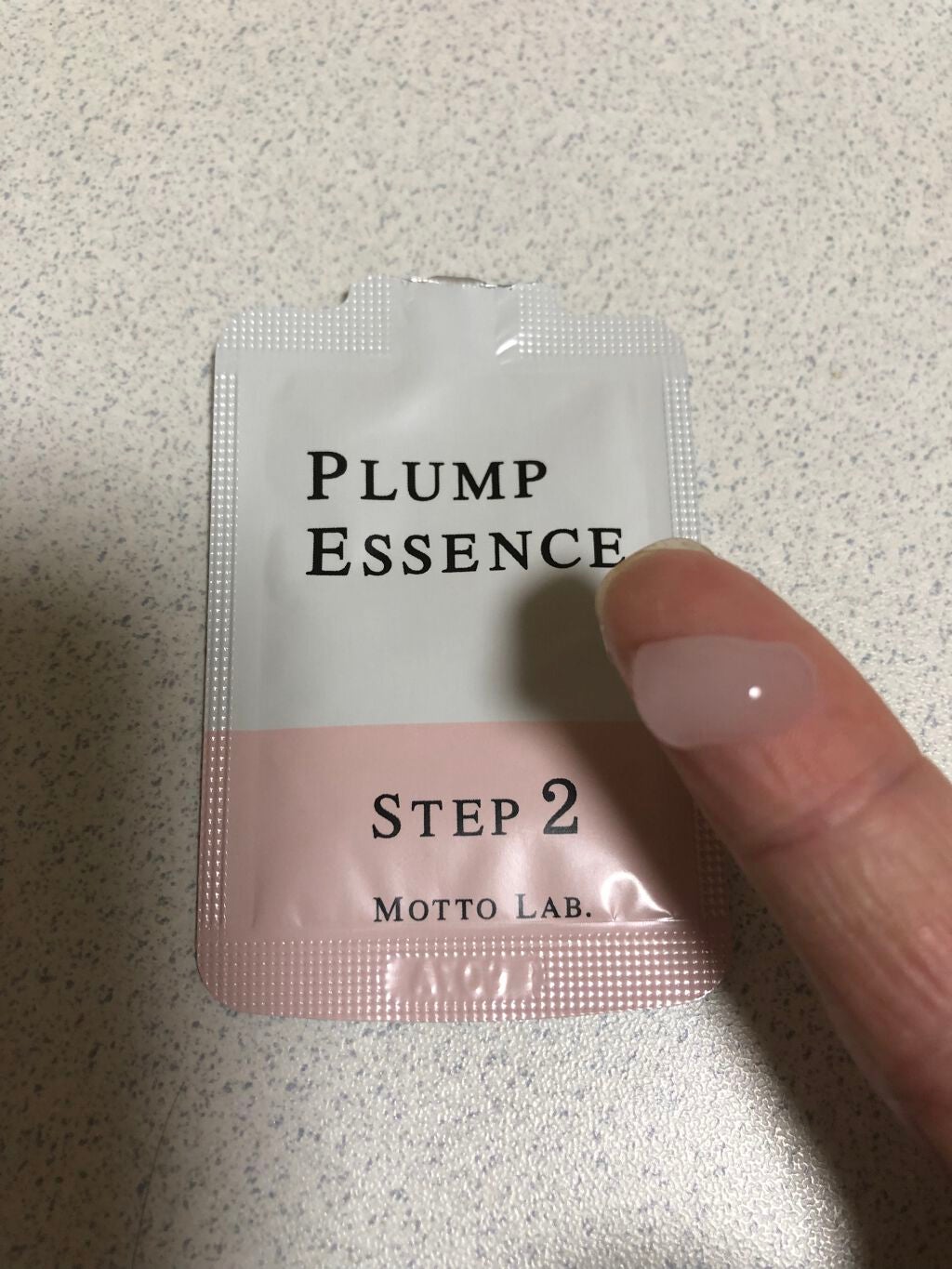 LIPS SHOT/MOTTO LAB./リップマスクを使ったクチコミ(4枚目)