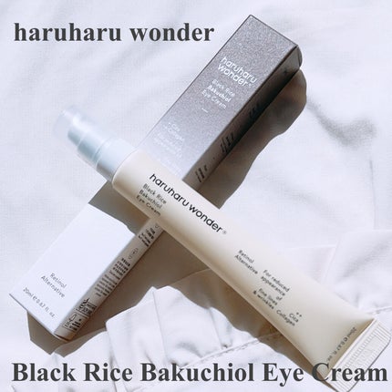 ブラックライスバクチオールアイクリーム/haruharu wonder/アイケア・アイクリームを使ったクチコミ(1枚目)