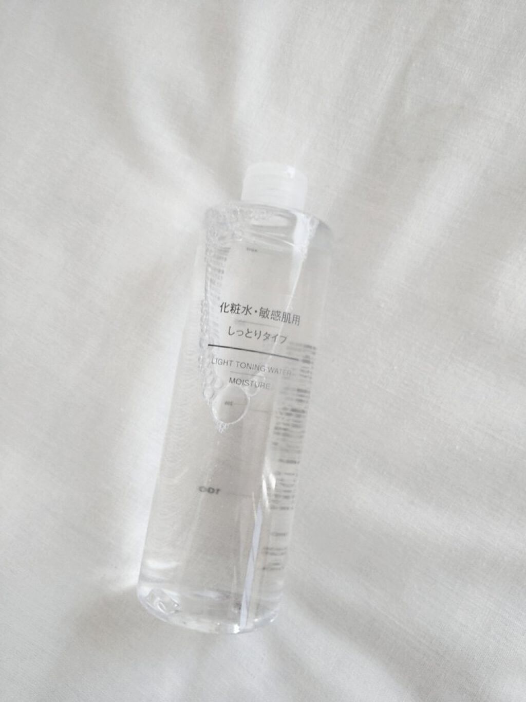 化粧水・敏感肌用・しっとりタイプ/無印良品/化粧水を使ったクチコミ（1枚目）