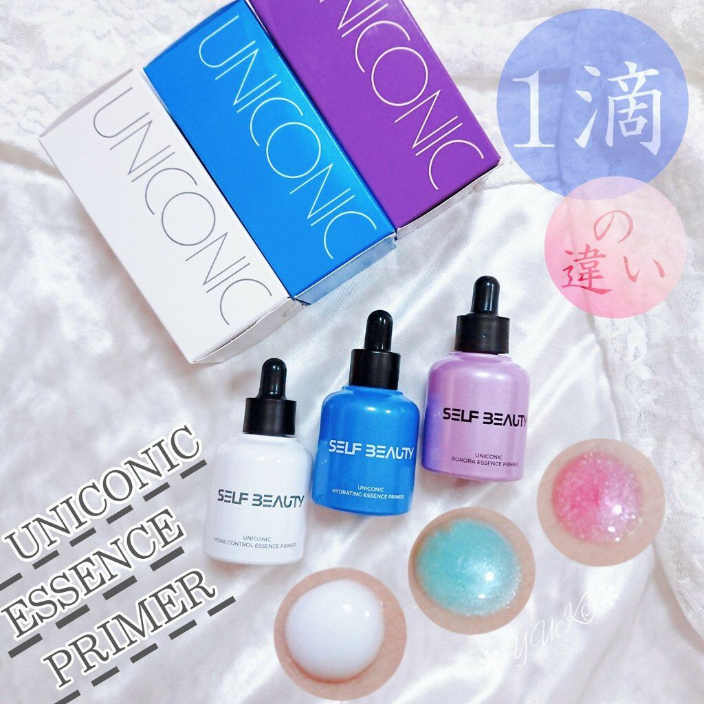 ユニコーン ポア コントロールエッセンスプライマー/SELF BEAUTY/美容液を使ったクチコミ（1枚目）