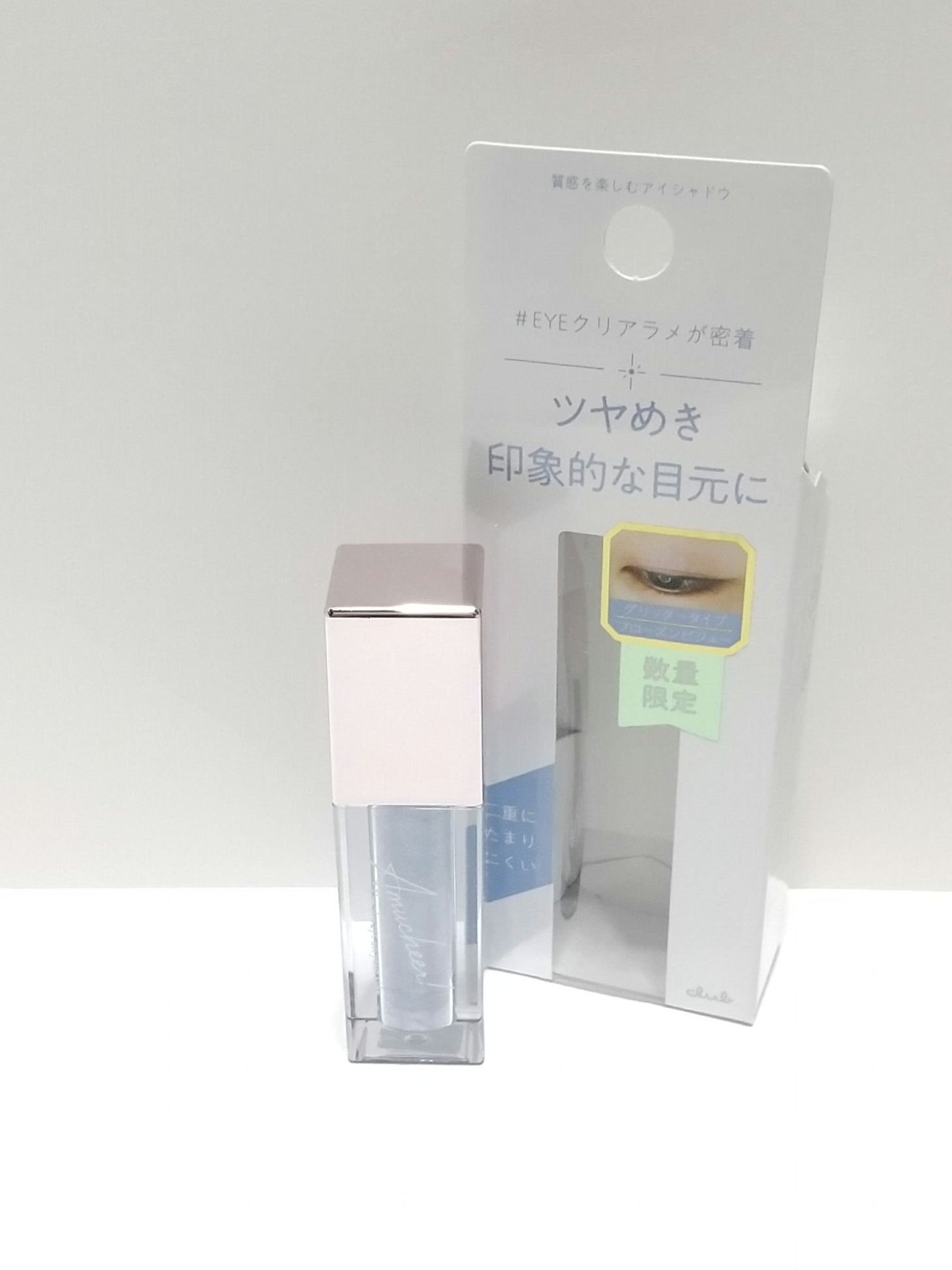 アミュチア セレクトタッチアイシャドウ/クラブ/リキッドアイシャドウを使ったクチコミ(1枚目)