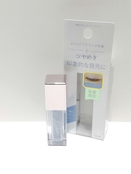 アミュチア セレクトタッチアイシャドウ G302 フローズンビジュー(グリッタータイプ)/クラブ/リキッドアイシャドウの画像