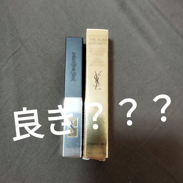 ルージュピュールクチュール ザ スリム シアーマット 108 ルージュ デヴェチュ/YVES SAINT LAURENT BEAUTE/口紅を使ったクチコミ（1枚目）