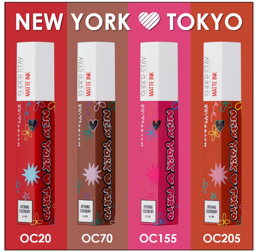 SPステイ マットインク/MAYBELLINE NEW YORK/口紅を使ったクチコミ(1枚目)