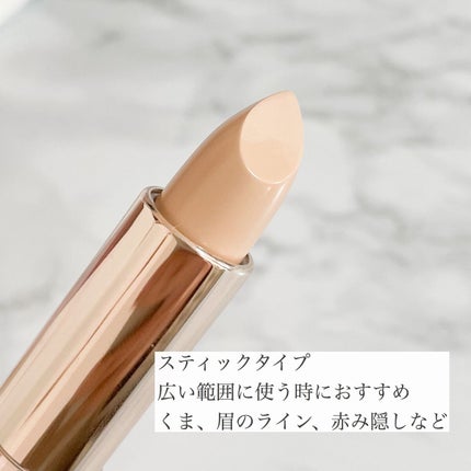 マスクフィットオールカバーデュアルコンシーラー/TIRTIR(ティルティル)/コンシーラーを使ったクチコミ(3枚目)