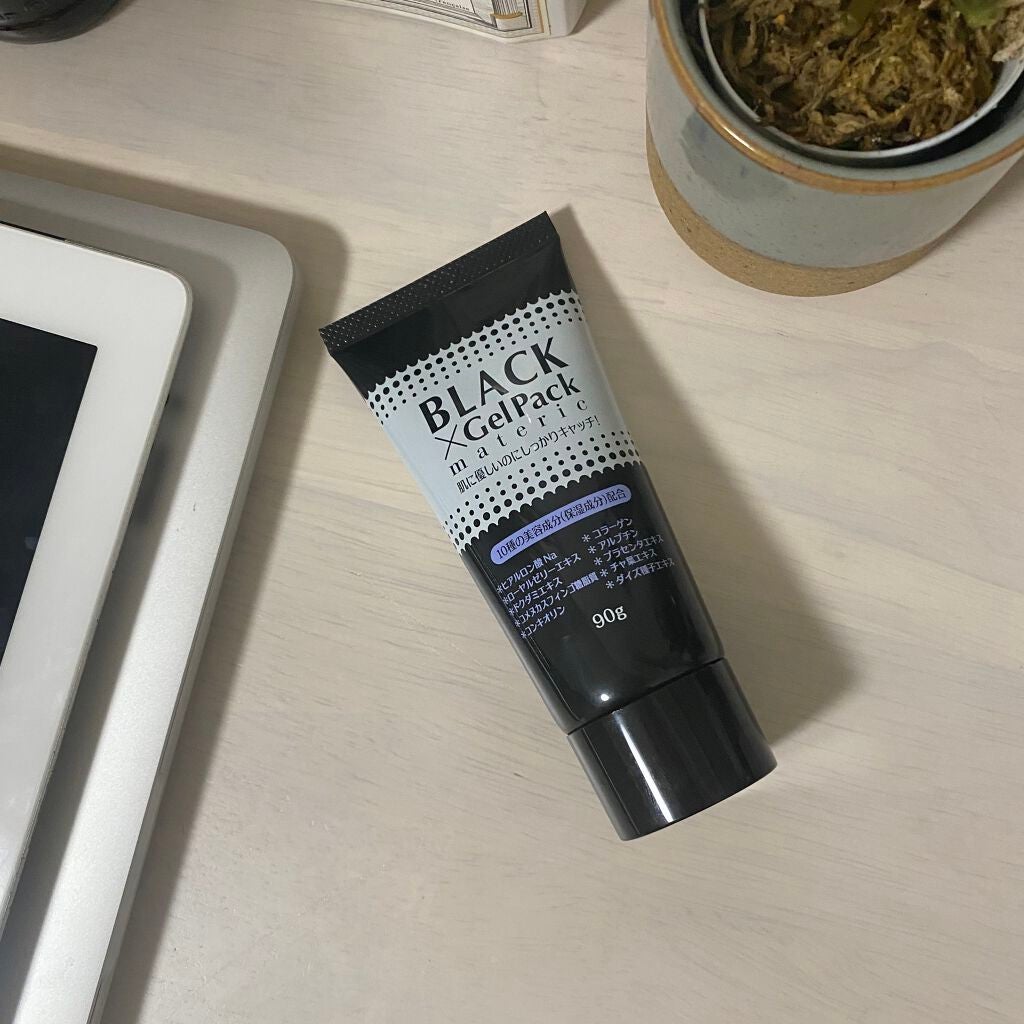 ブラックゲルパック/ブラックゲルパック/シートマスク・パックを使ったクチコミ(1枚目)