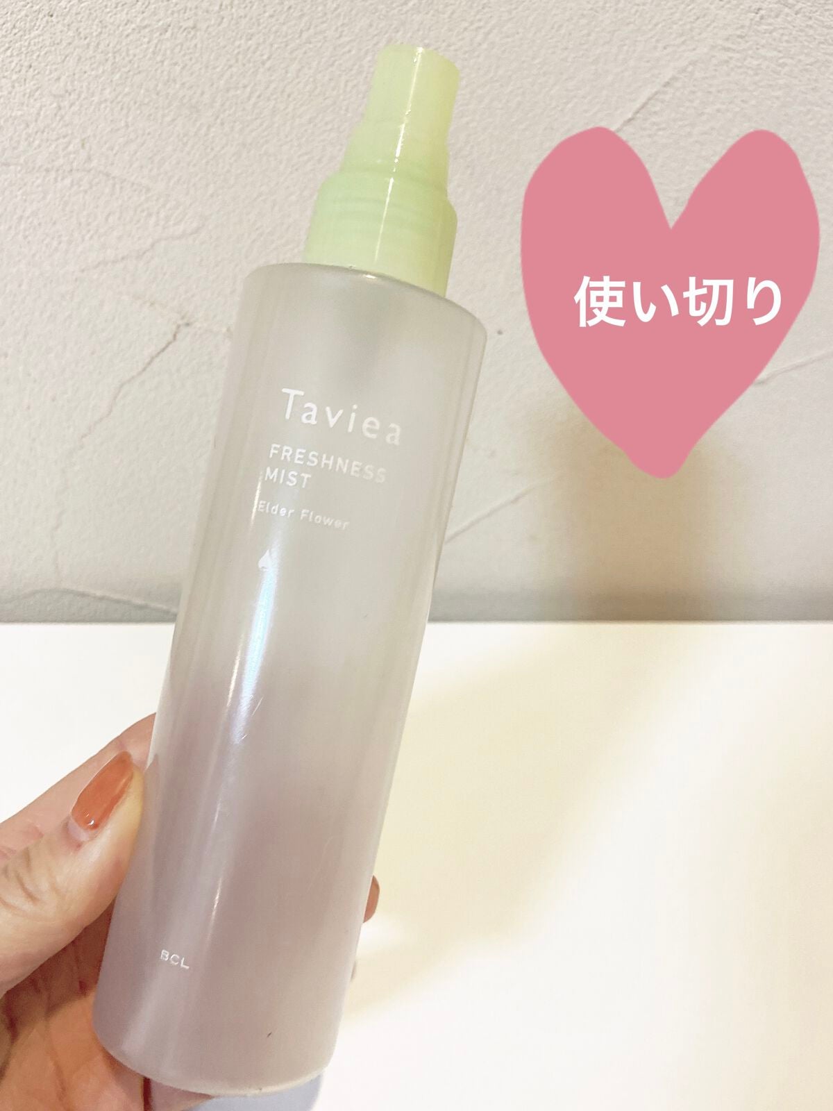 フレッシュネスミスト ef/of/タヴィア /ミスト状化粧水を使ったクチコミ(1枚目)