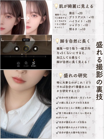 ヘアスプレー/大島椿/ヘアスプレーを使ったクチコミ(4枚目)