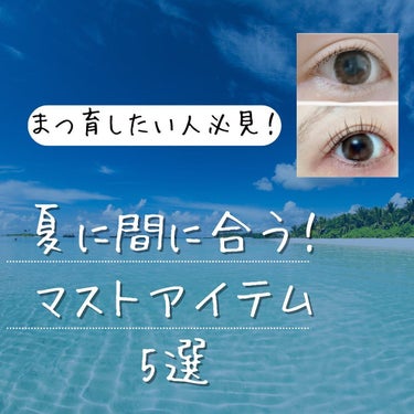 オリジナル ピュアスキンジェリー/ヴァセリン/ボディクリームを使ったクチコミ（1枚目）