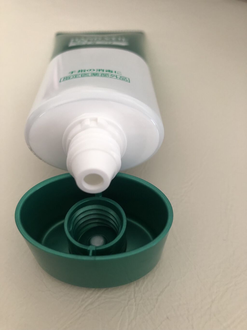 ハンドベール ウィルフリーリッチミルク/メンソレータム/ハンドクリームを使ったクチコミ（3枚目）