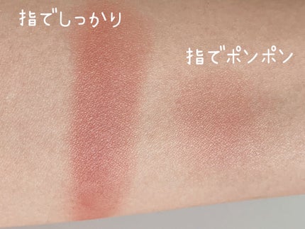 クリーム ブラッシュ/DECORTÉ/ジェル・クリームチークを使ったクチコミ(4枚目)