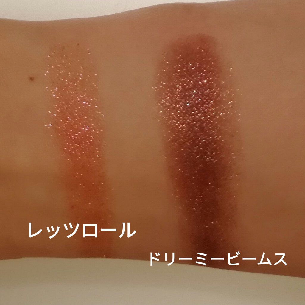 ダズルシャドウ ゲット フィジカル/M・A・C/単色アイシャドウを使ったクチコミ（2枚目）