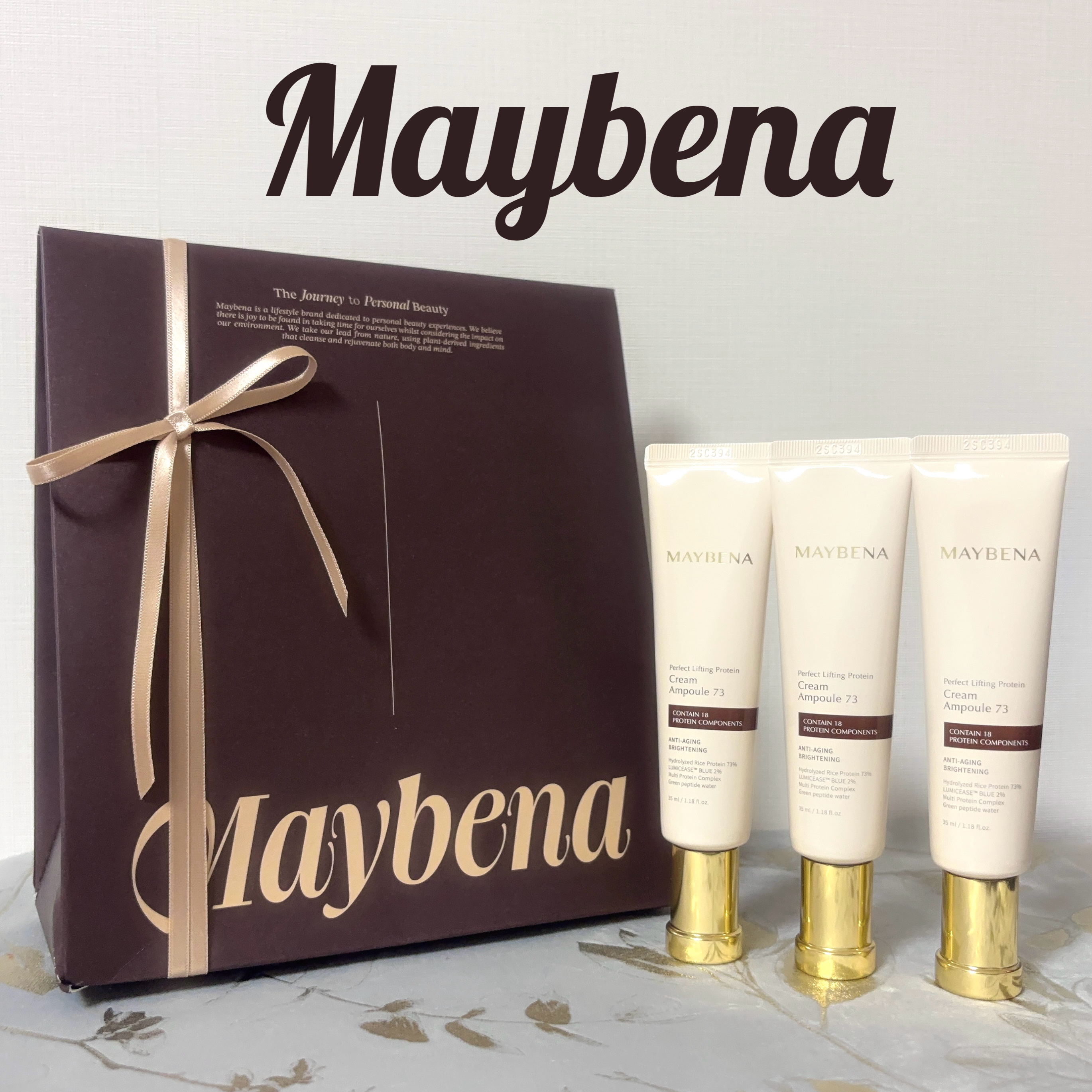 73シワクリーム/MAYBENA/フェイスクリームを使ったクチコミ（1枚目）