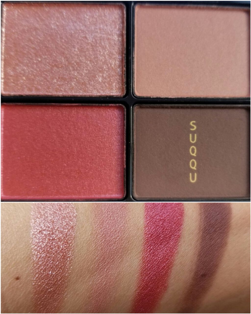 デザイニング カラー アイズ/SUQQU/アイシャドウパレットを使ったクチコミ(3枚目)