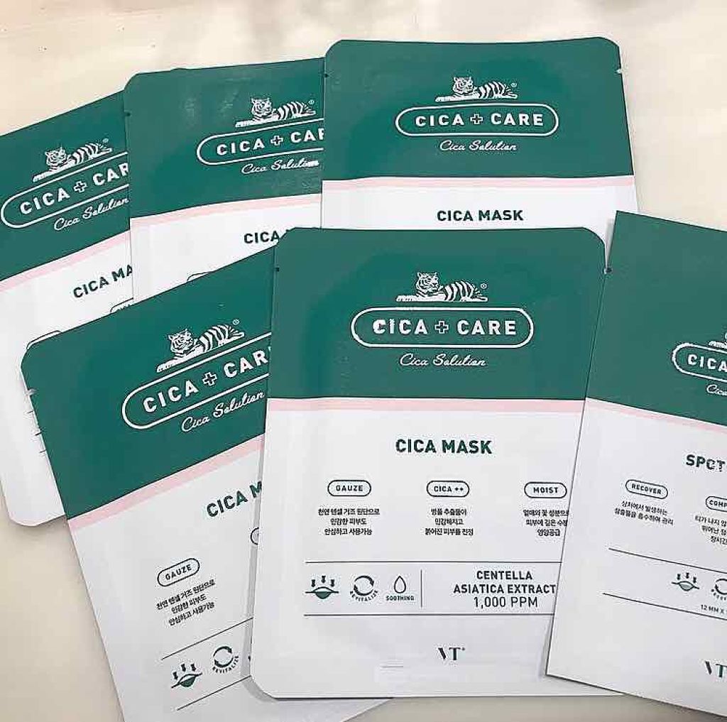 VT CICA マスク/VT/シートマスク・パックを使ったクチコミ（1枚目）