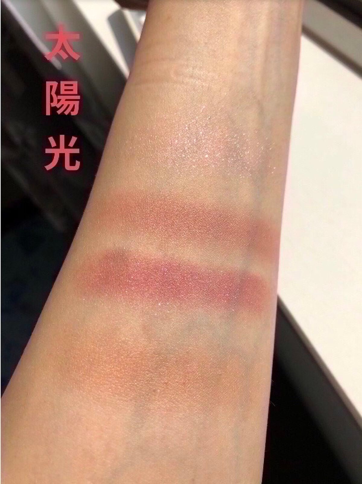 アイカラーレーション/LUNASOL/アイシャドウパレットを使ったクチコミ(8枚目)