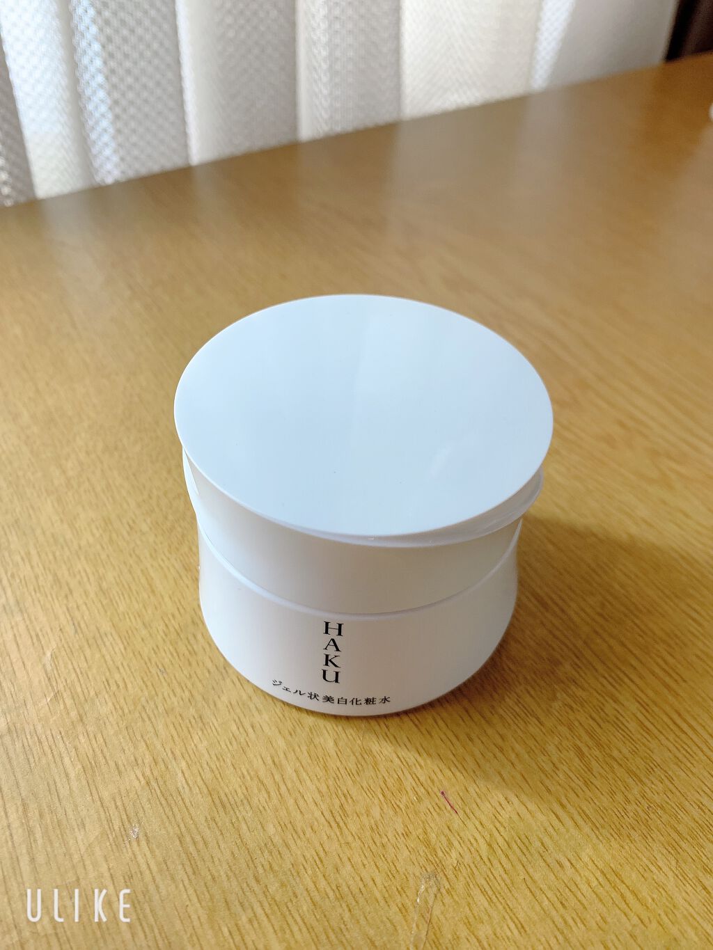 メラノディープモイスチャー/HAKU/化粧水を使ったクチコミ（1枚目）