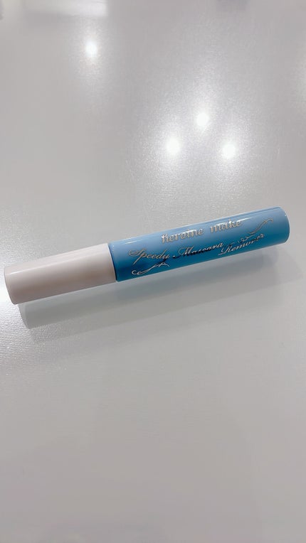 ヒロインメイクSP スピーディーマスカラリムーバー/ヒロインメイク/ポイントメイクリムーバーを使ったクチコミ(1枚目)