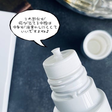 オルビスユー ドット エッセンスローション 本体 180ml/オルビス/化粧水を使ったクチコミ（3枚目）